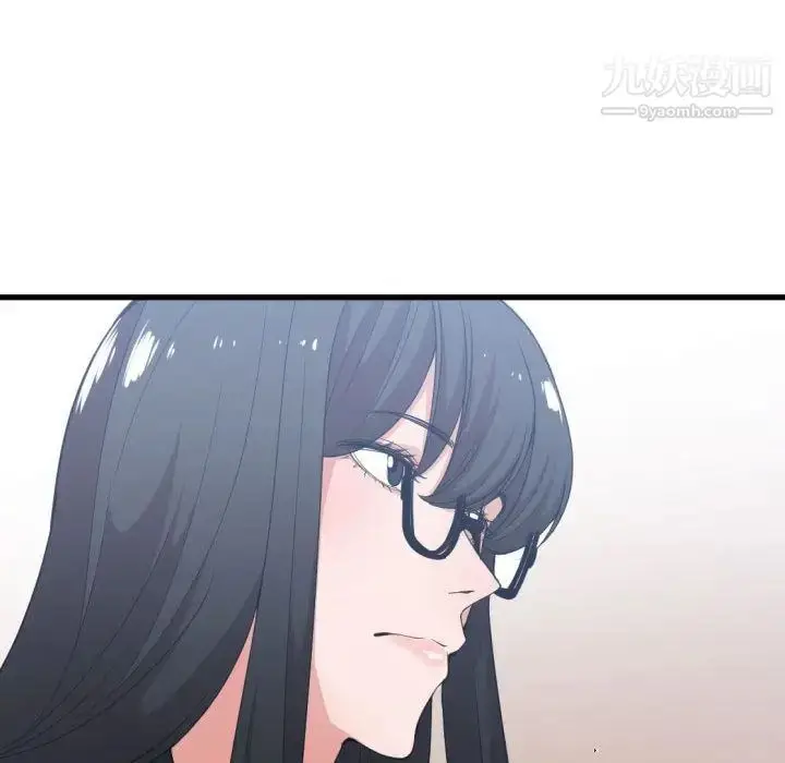 漫画《有什么了不起的!》第30话第90张图