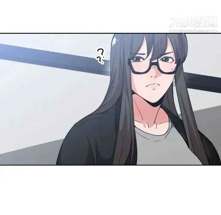 漫画《有什么了不起的!》第30话第95张图