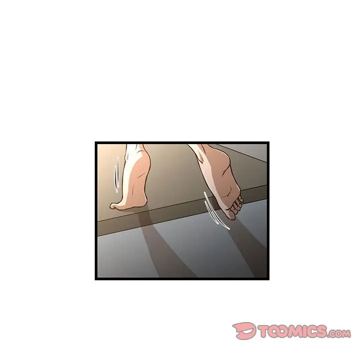 漫画《为了一亿元》第7章第14张图
