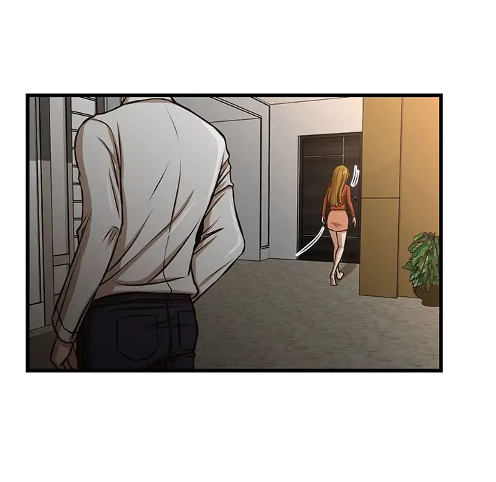 漫画《为了一亿元》第7章第27张图