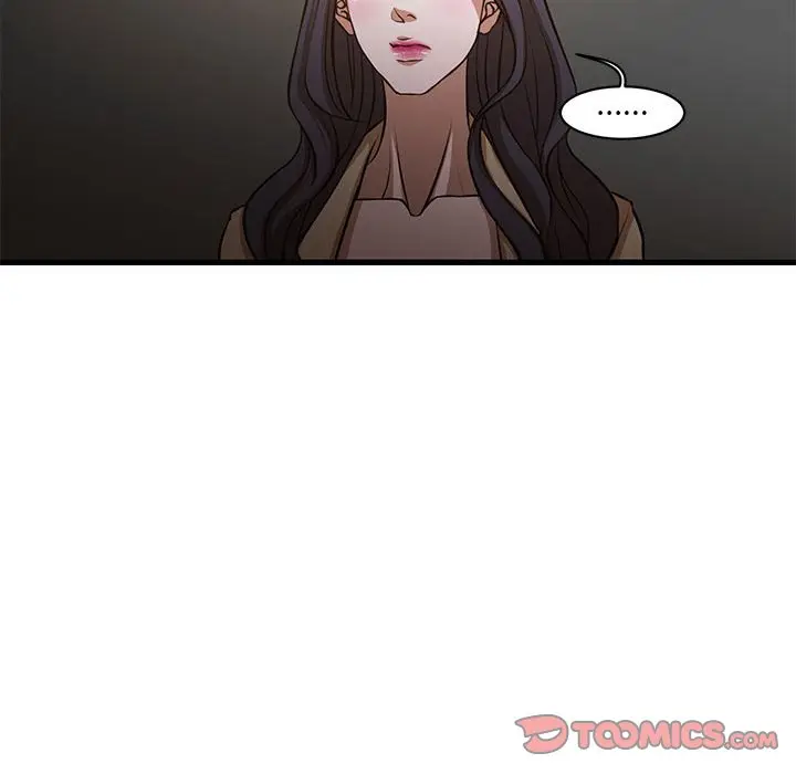 漫画《为了一亿元》第7章第58张图