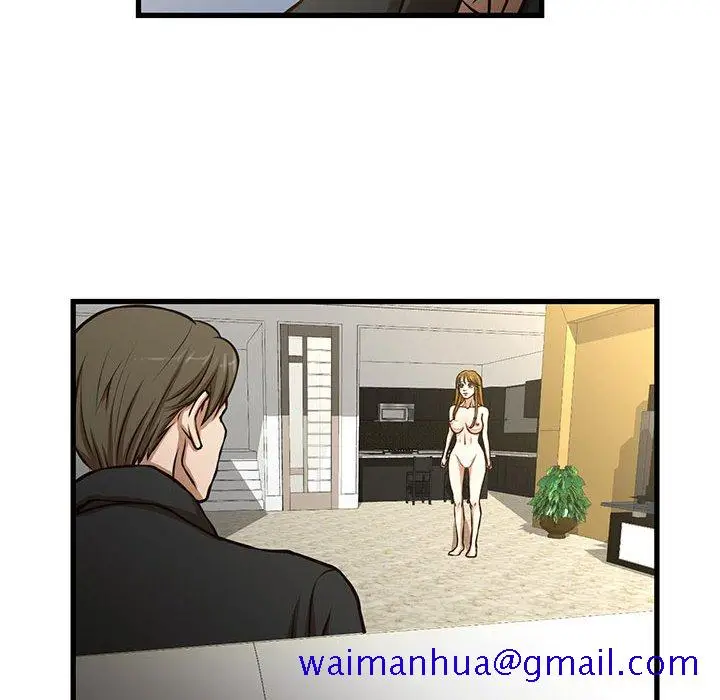 漫画《为了一亿元》第8章第21张图