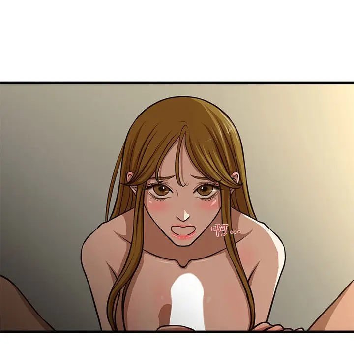 漫画《为了一亿元》第8章第25张图