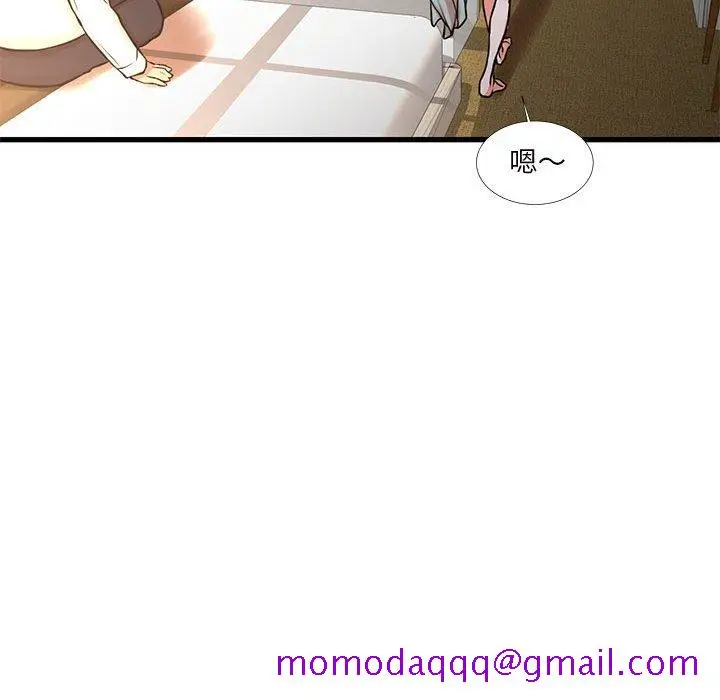 漫画《为了一亿元》第16章第36张图