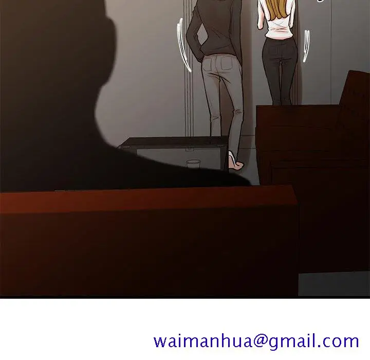 漫画《为了一亿元》第22章第31张图