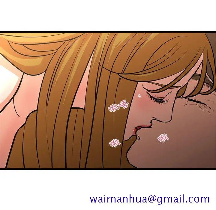 漫画《为了一亿元》第22章第51张图