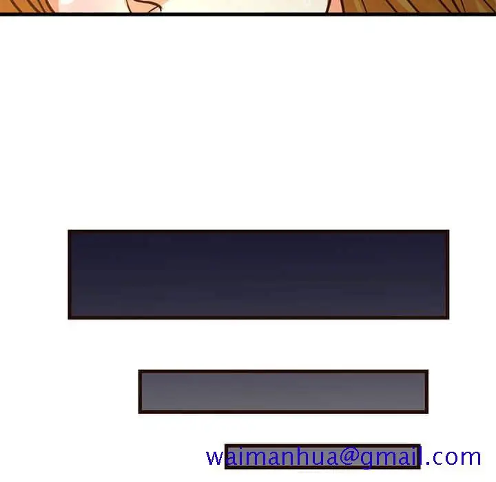 漫画《为了一亿元》第11章第51张图