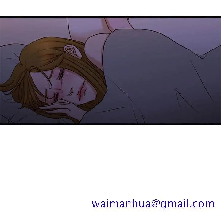 漫画《为了一亿元》第11章第61张图