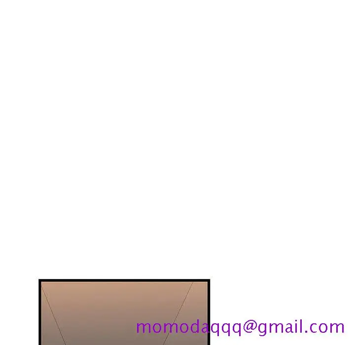 漫画《为了一亿元》第12章第46张图