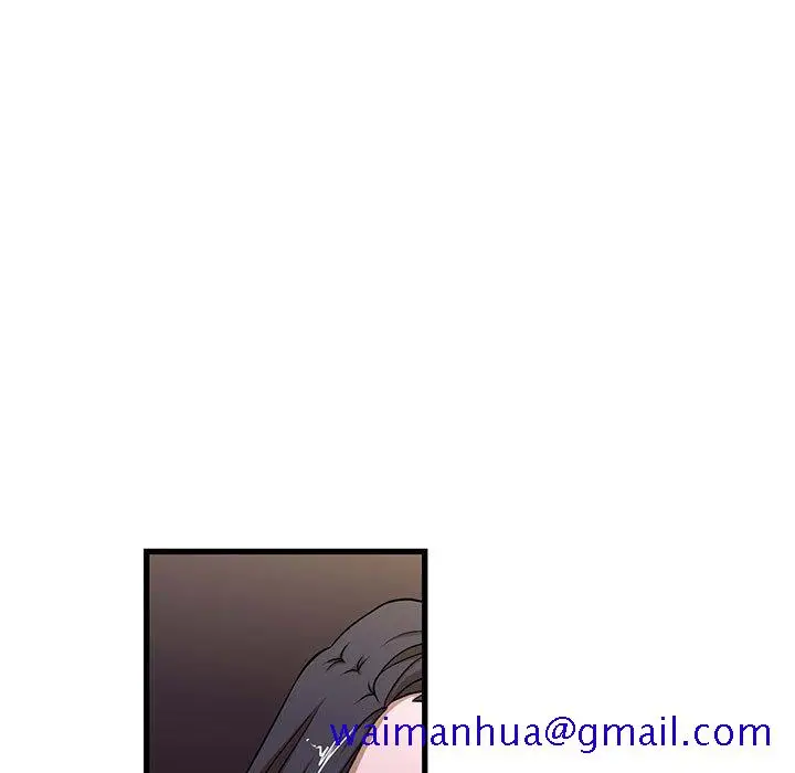 漫画《为了一亿元》第4章第41张图
