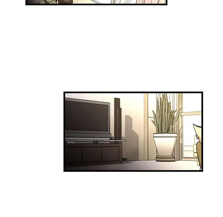 漫画《为了一亿元》第4章第50张图