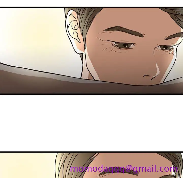 漫画《为了一亿元》第4章第56张图