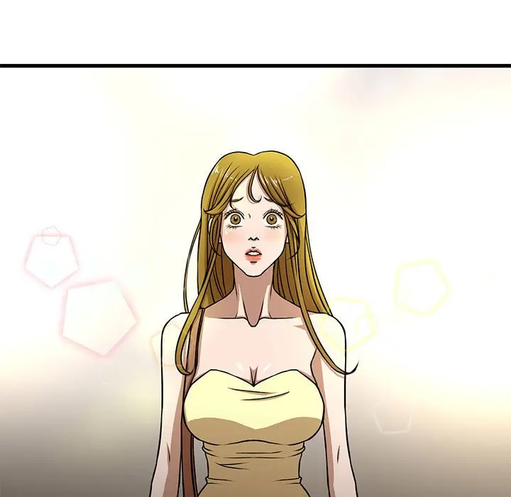 漫画《为了一亿元》第4章第58张图