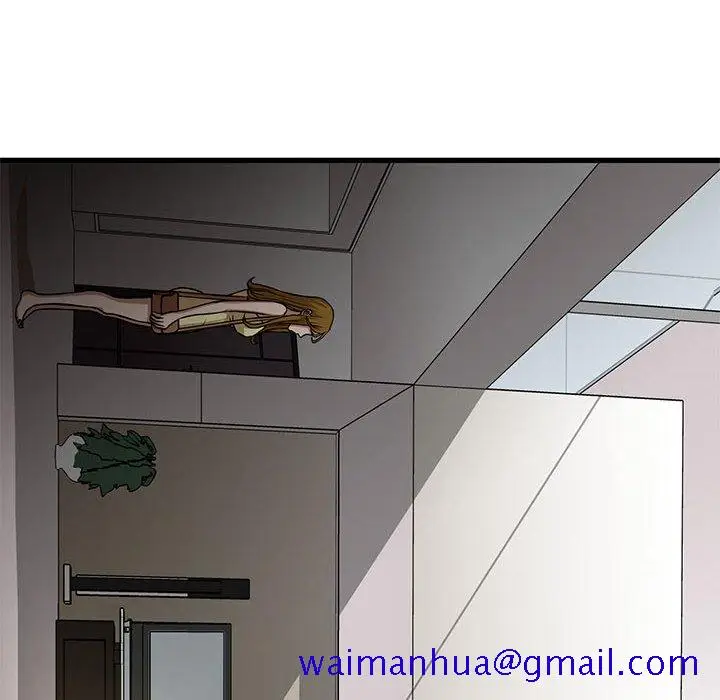 漫画《为了一亿元》第4章第61张图