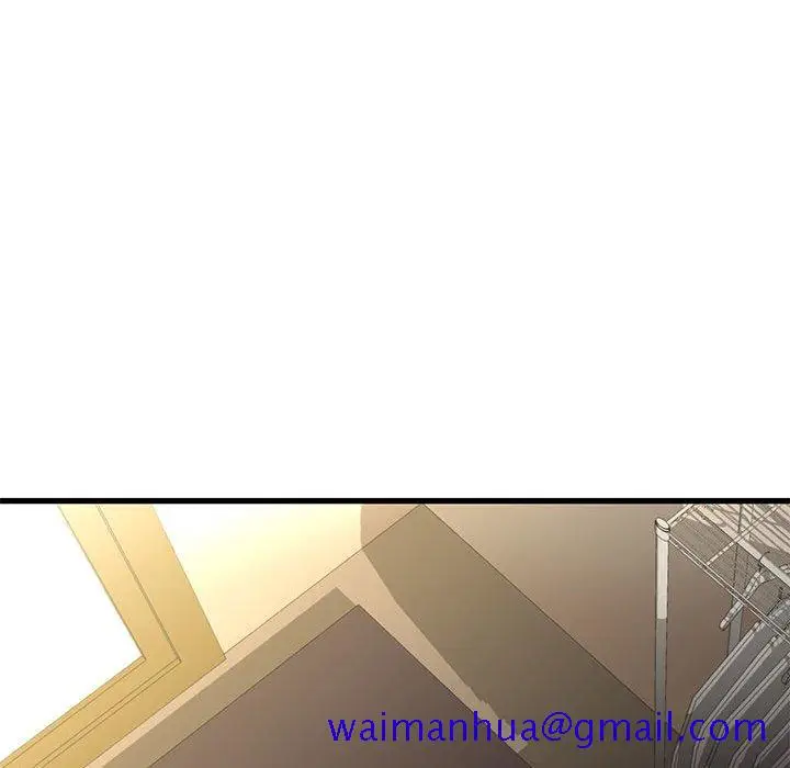 漫画《为了一亿元》第4章第71张图