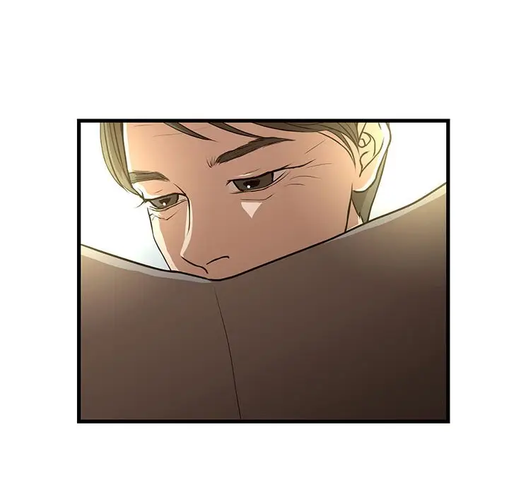 漫画《为了一亿元》第5章第25张图