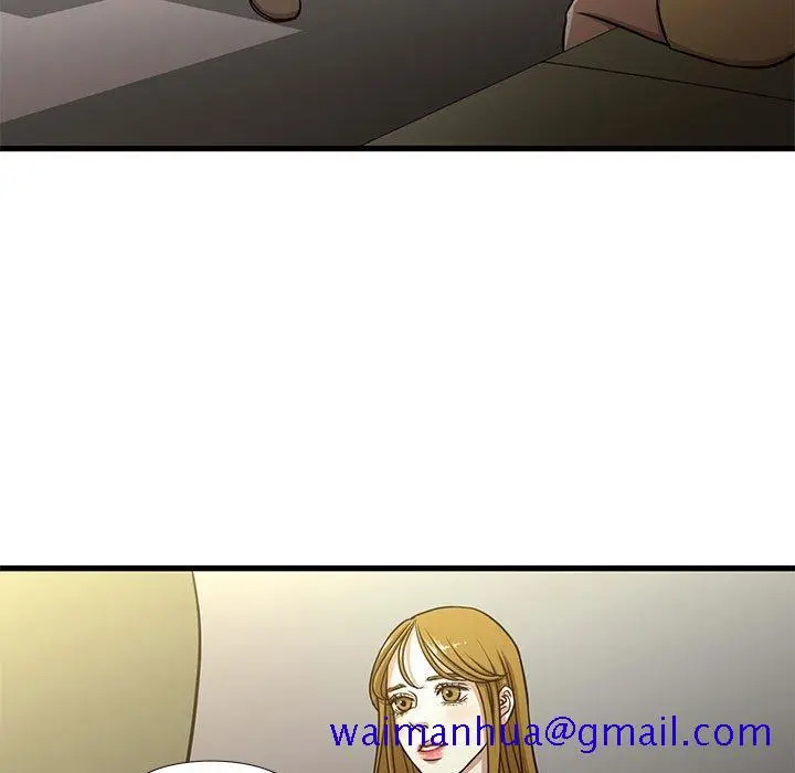 漫画《为了一亿元》第5章第41张图