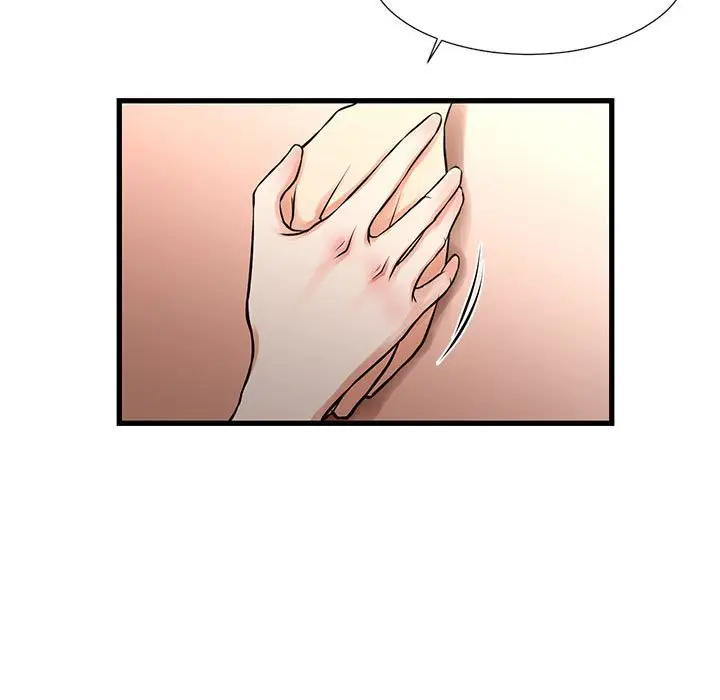 漫画《为了一亿元》第20章第47张图