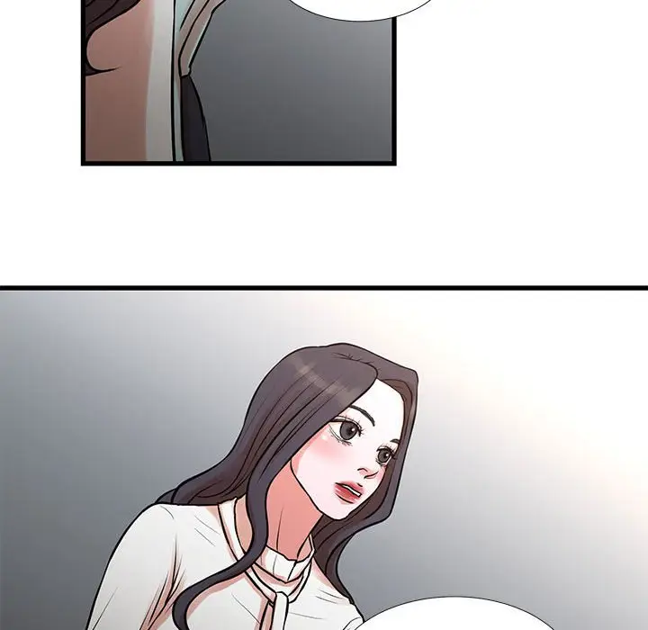 漫画《为了一亿元》第14章第39张图