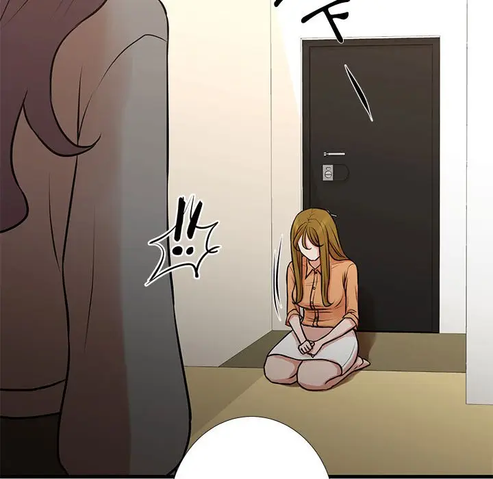 漫画《为了一亿元》第14章第53张图