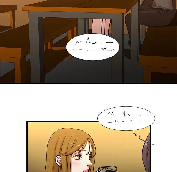 漫画《为了一亿元》第13章第22张图