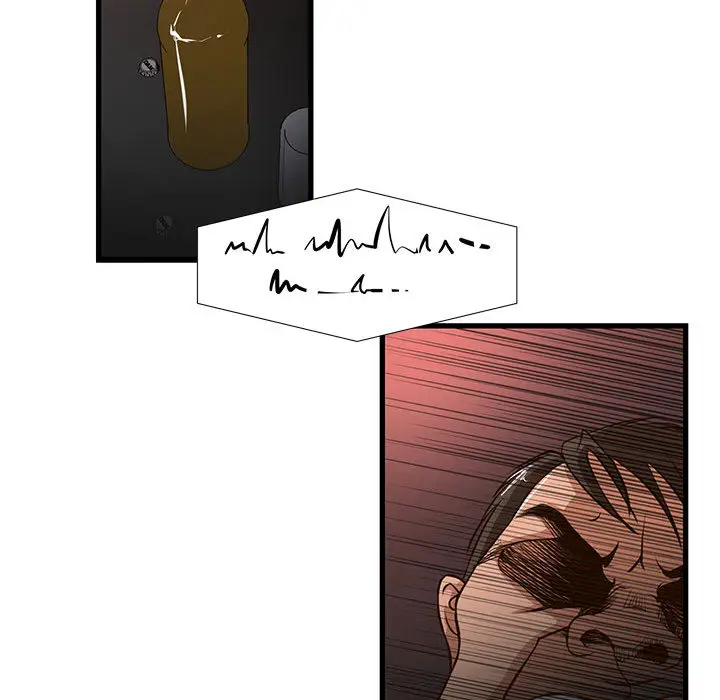 漫画《为了一亿元》第2章第55张图