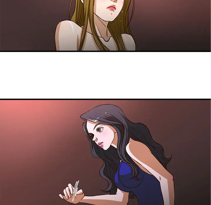 漫画《为了一亿元》第2章第64张图