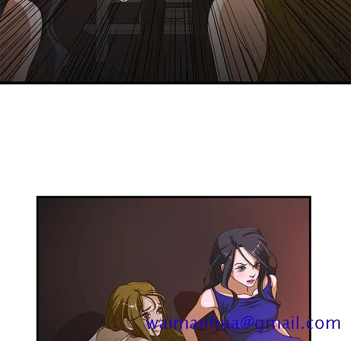 漫画《为了一亿元》第2章第81张图