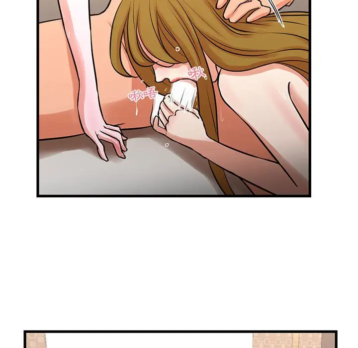 漫画《为了一亿元》第19章第34张图
