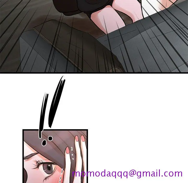 漫画《为了一亿元》第21章第16张图
