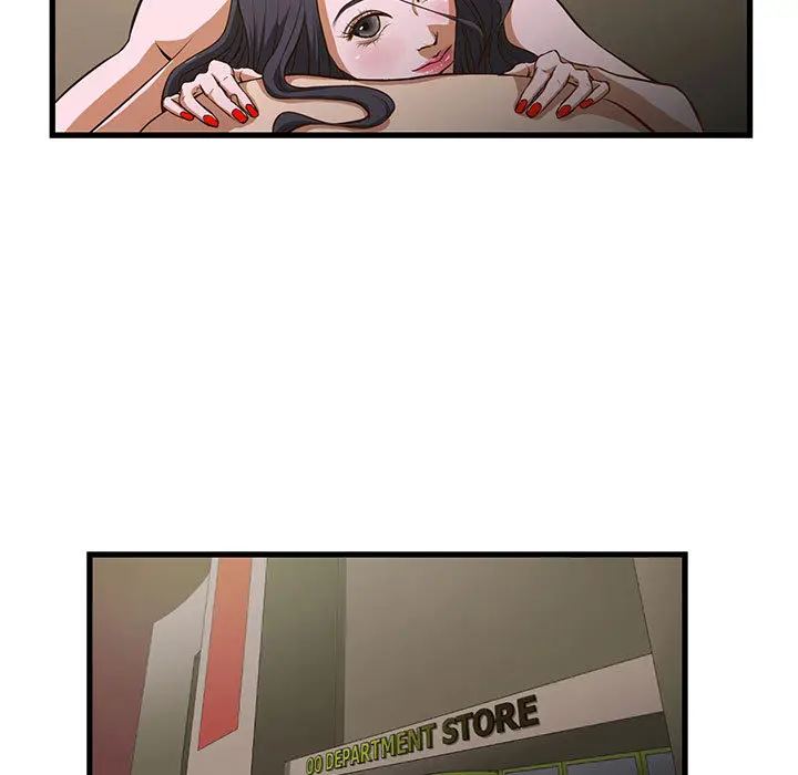 漫画《为了一亿元》第1章第23张图