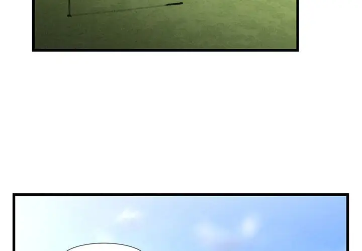 漫画《为了一亿元》第15章第4张图