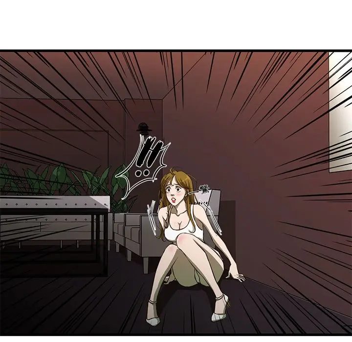 漫画《为了一亿元》第3章第7张图