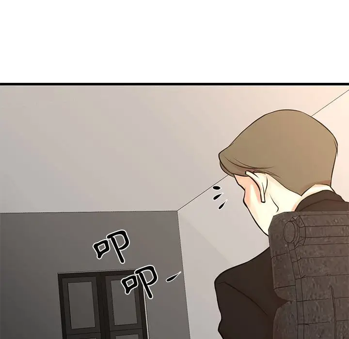 漫画《为了一亿元》第24章第22张图