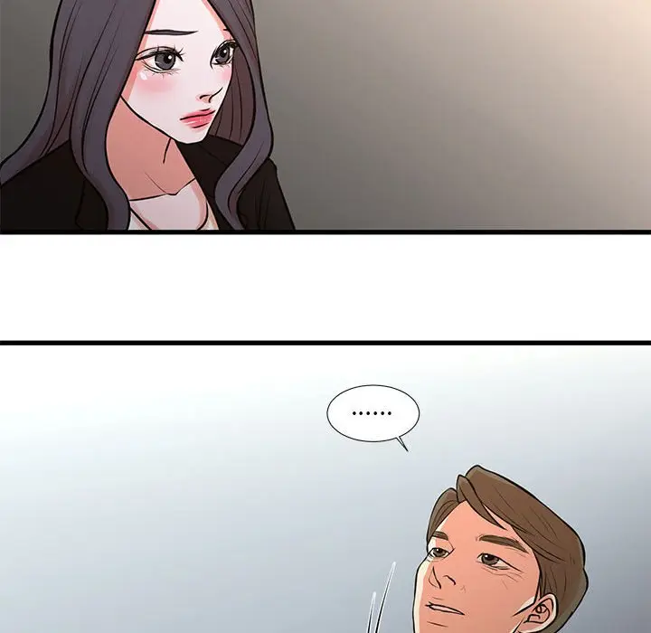 漫画《为了一亿元》第24章第29张图