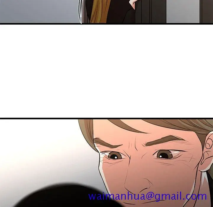 漫画《为了一亿元》第24章第71张图
