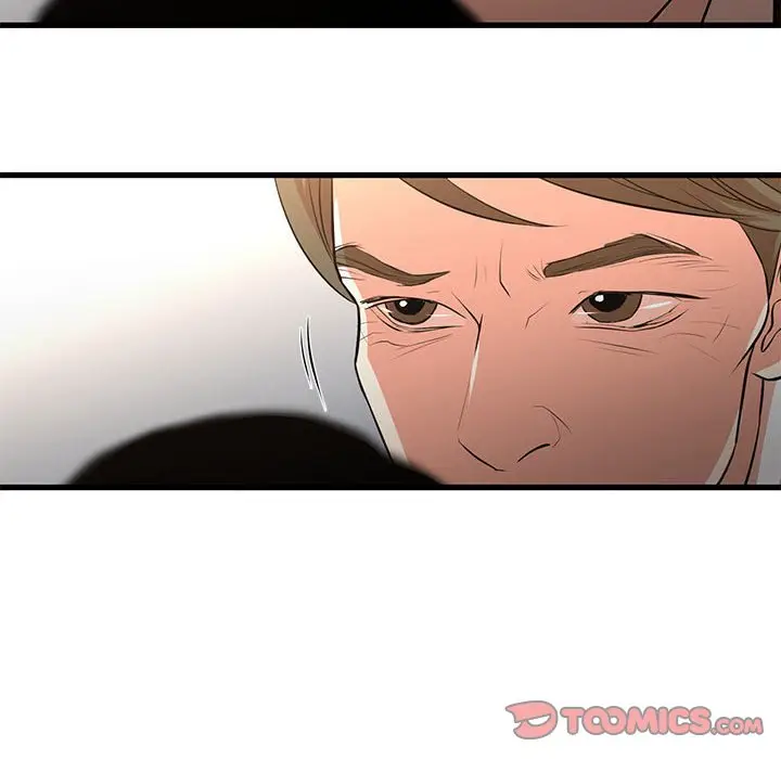 漫画《为了一亿元》第24章第72张图