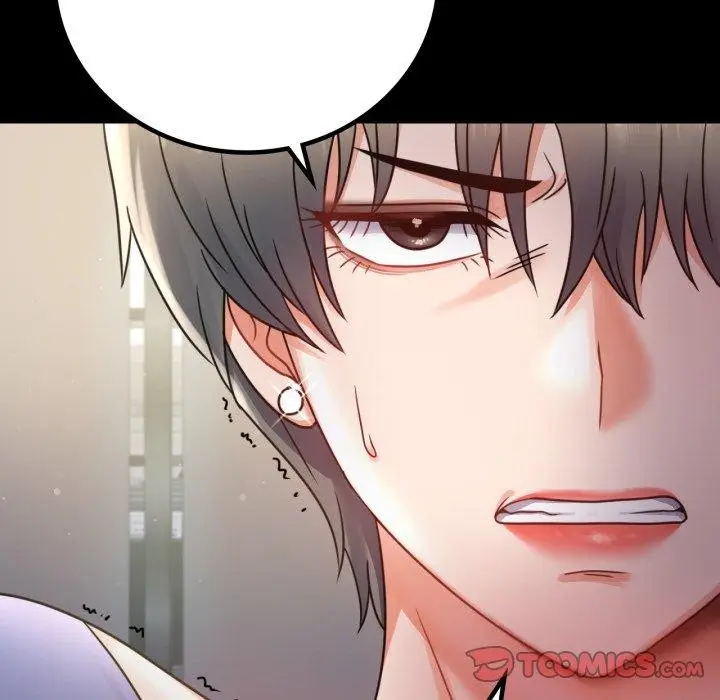 漫画《背叛的开始》第66话第138张图