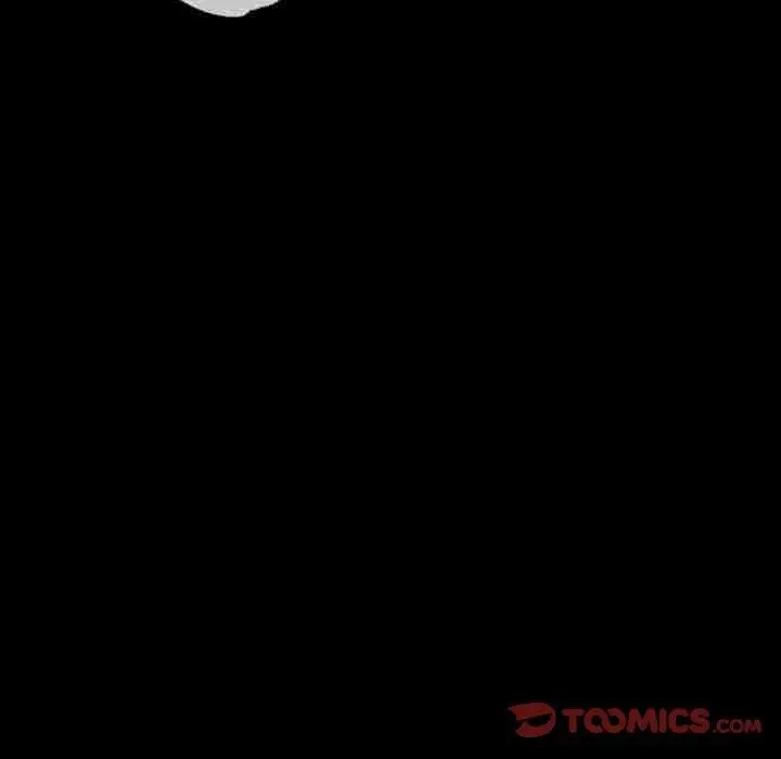 漫画《背叛的开始》第66话第156张图