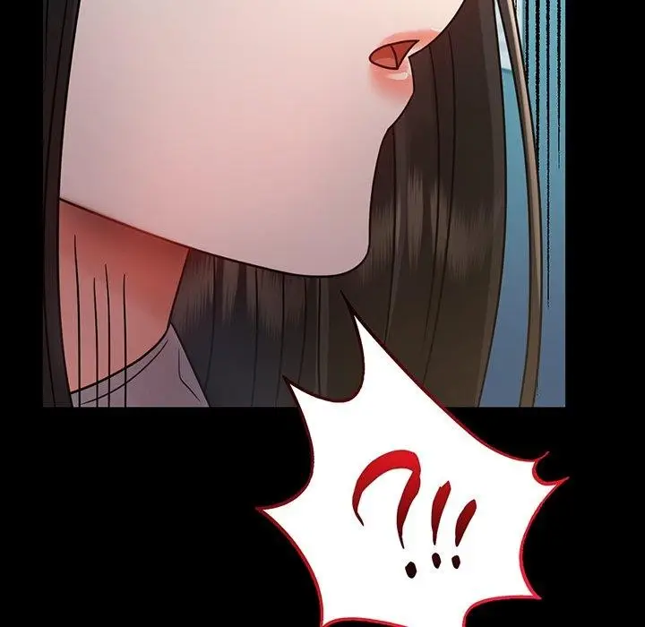 漫画《背叛的开始》第66话第6张图