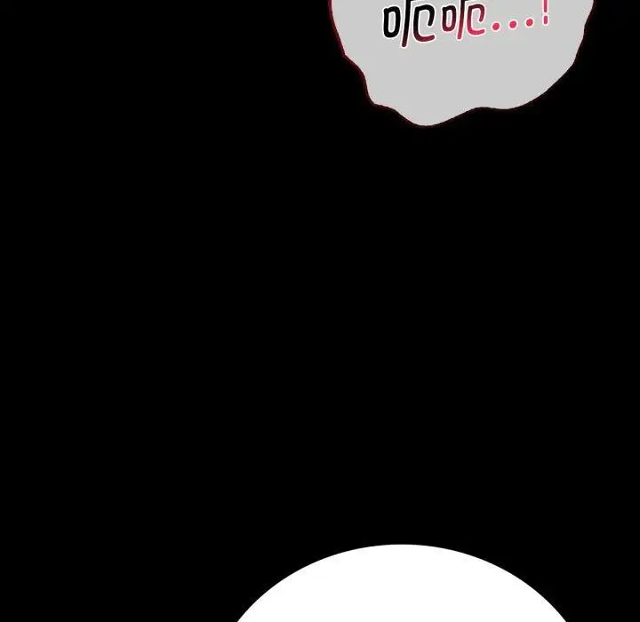 漫画《背叛的开始》第66话第64张图