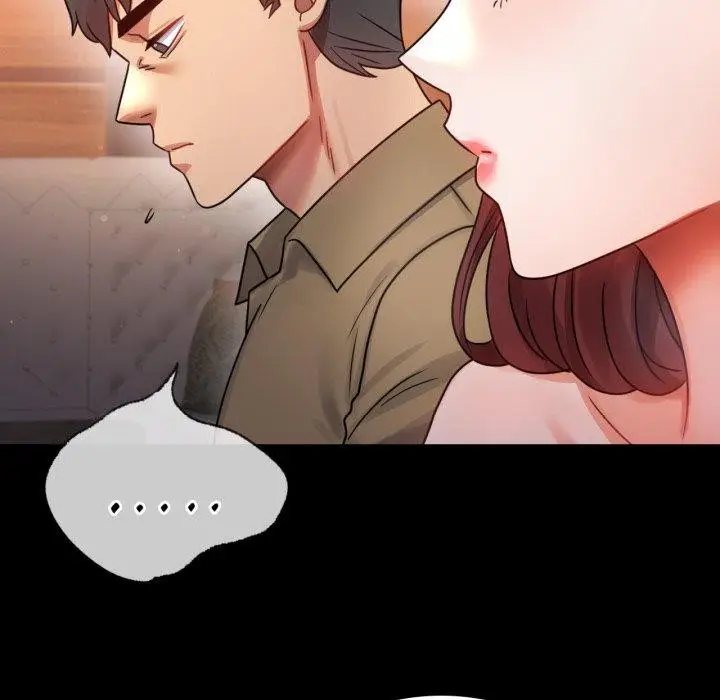漫画《背叛的开始》第67话第98张图