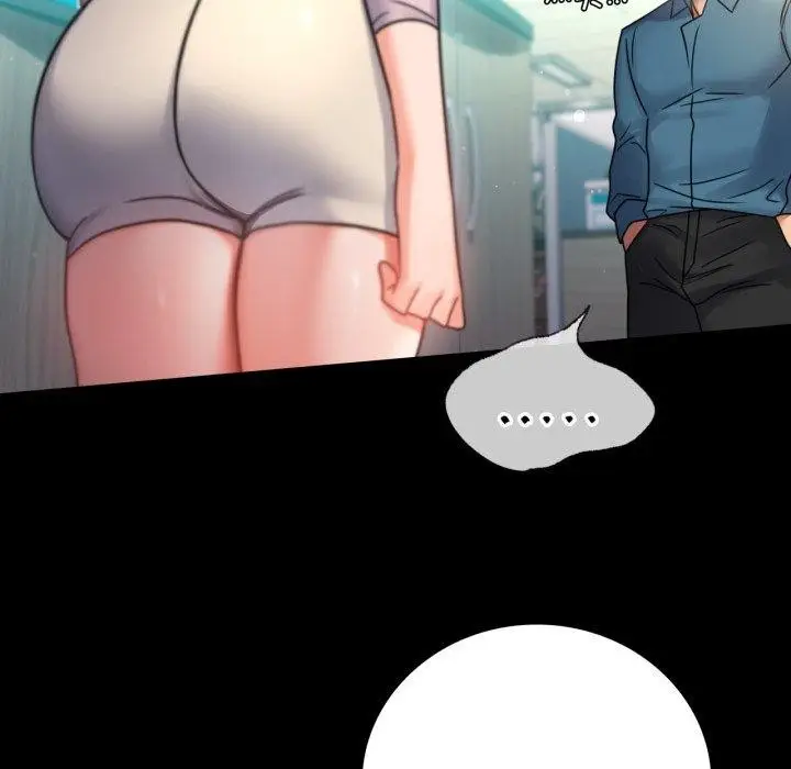 漫画《背叛的开始》第65话第51张图