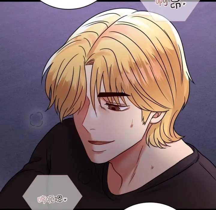 漫画《背叛的开始》第53话第163张图