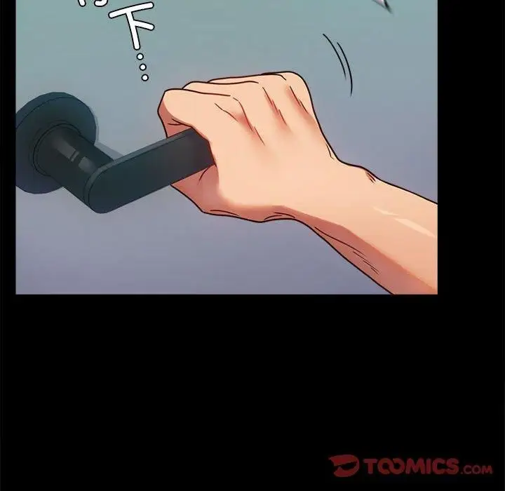 漫画《背叛的开始》第46话第141张图