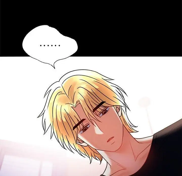 漫画《背叛的开始》第46话第157张图