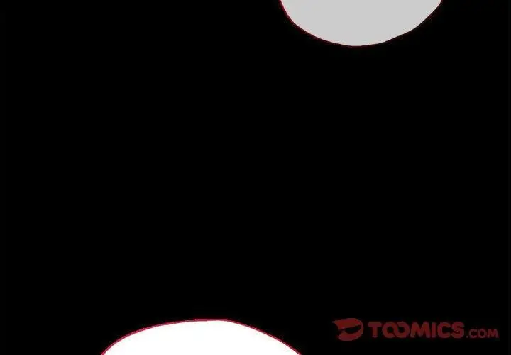 漫画《背叛的开始》第46话第3张图