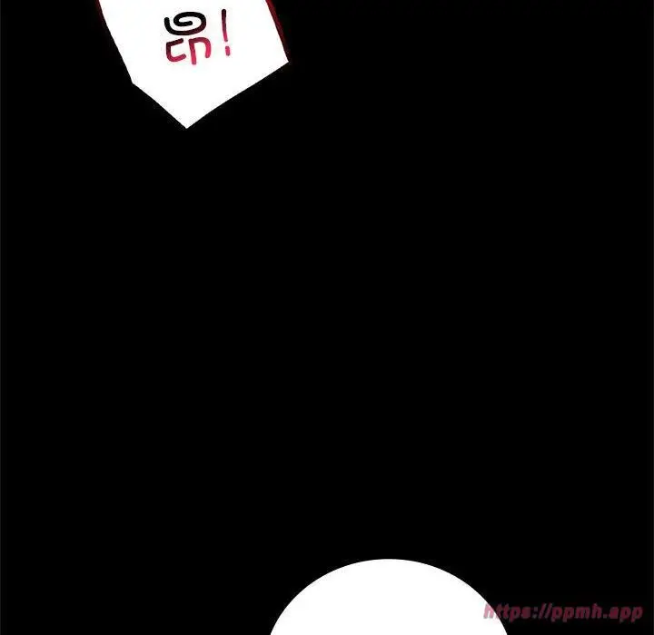 漫画《背叛的开始》第46话第30张图