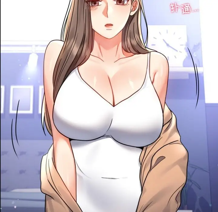 漫画《背叛的开始》第54话第125张图