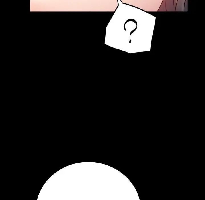 漫画《背叛的开始》第54话第29张图